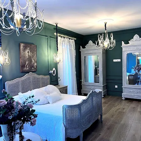 Boutique Iulia 5 Estrellas